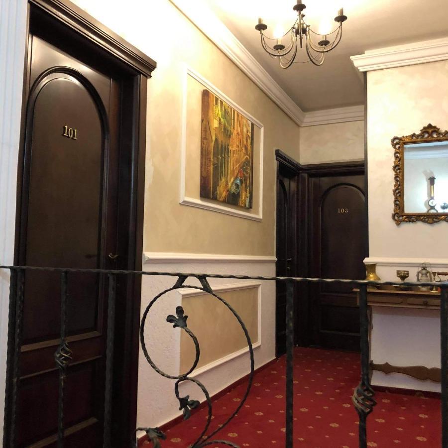 Sport Residence Bacău Esterno foto